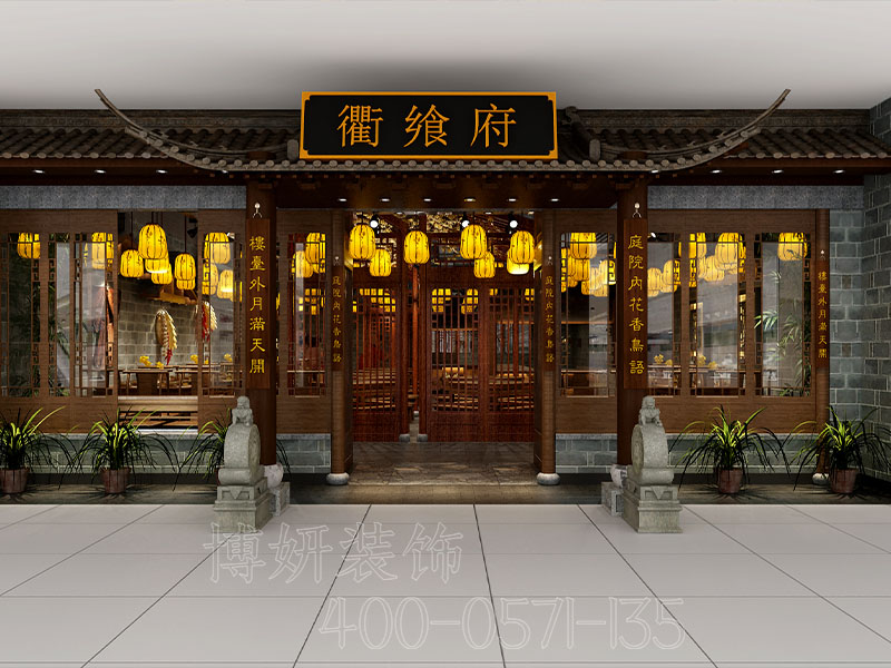 南京中式餐廳裝修,南京中式餐廳裝潢設計,南京中式餐廳裝修效果圖,南京裝修公司