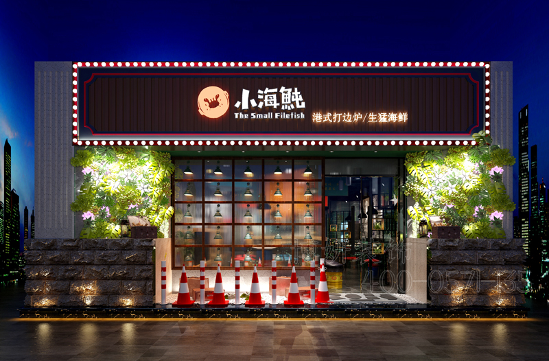 南京火鍋店裝修,南京火鍋店裝潢設(shè)計,南京火鍋店裝修效果圖,南京裝修公司