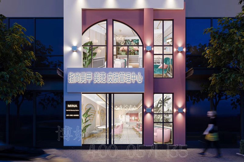 南京美容美甲店設計,南京美容美甲店設計一般多少錢,南京美容美甲店設計哪個好呢