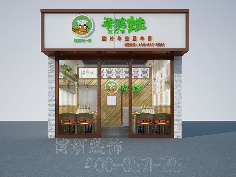 南京小吃店裝修,南京小吃店裝潢設計,南京小吃店裝修效果圖,南京裝修公司